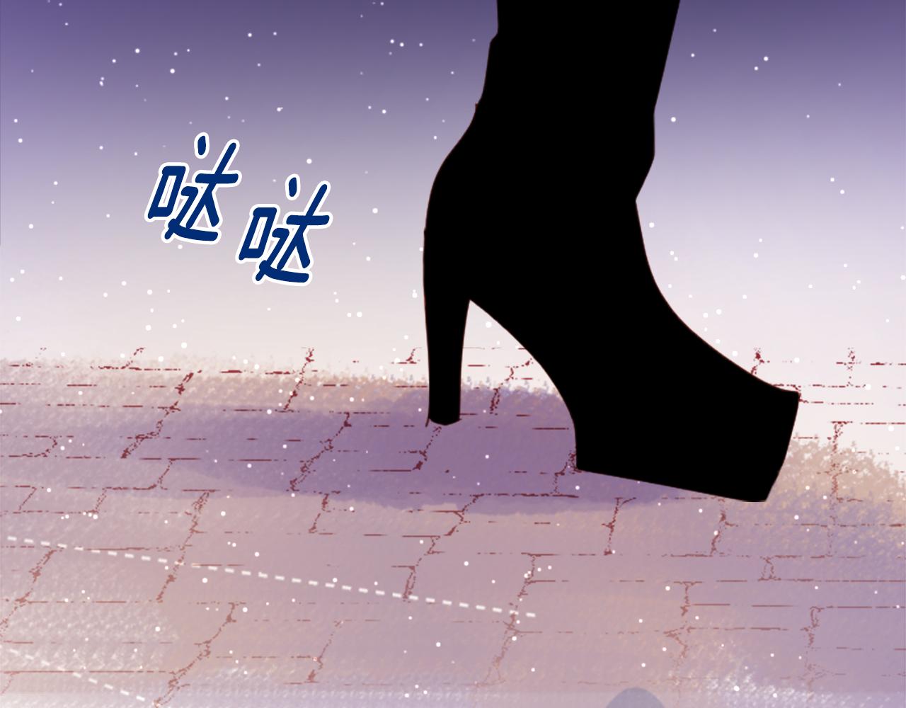 第145话 灯笼草的牺牲61