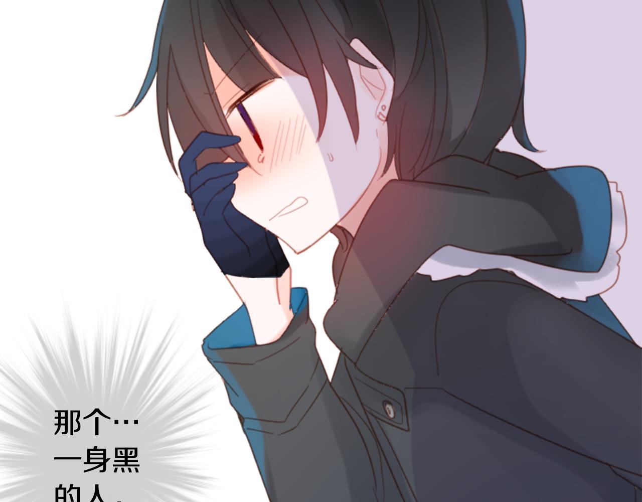 第81话 mont dip284
