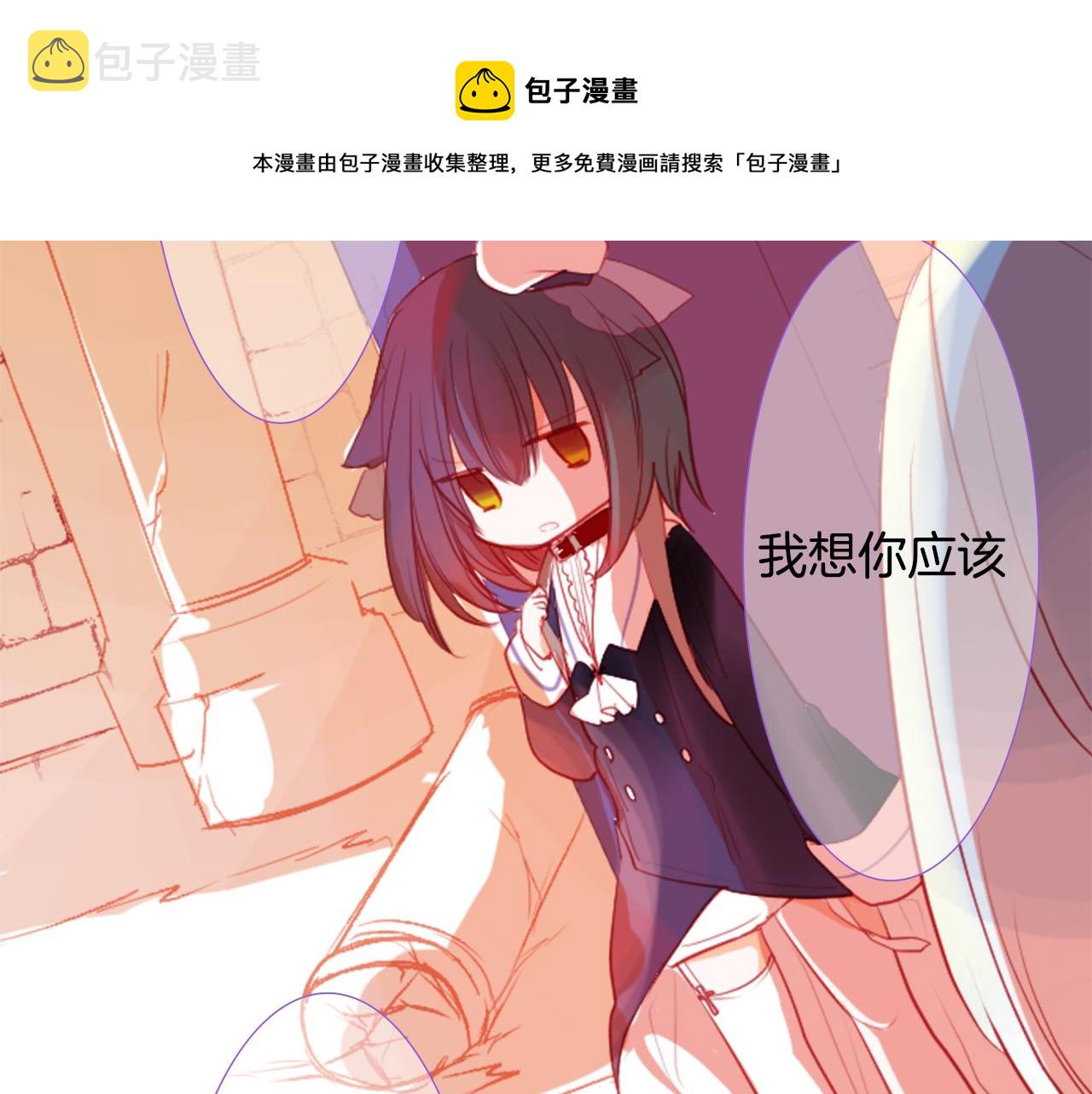 第35话 魔法师和恶魔猫3116