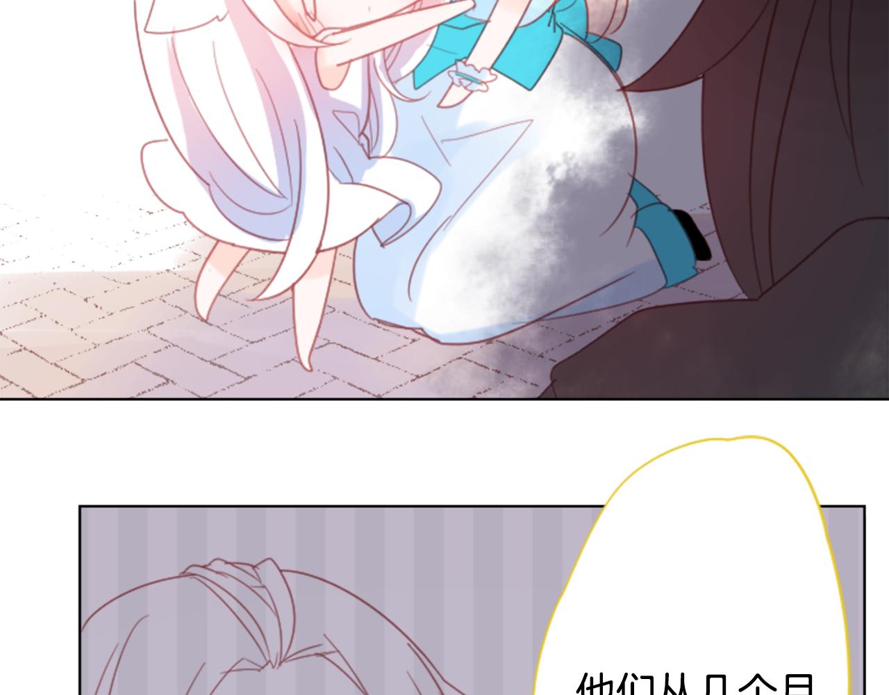 第83话 mont dip464
