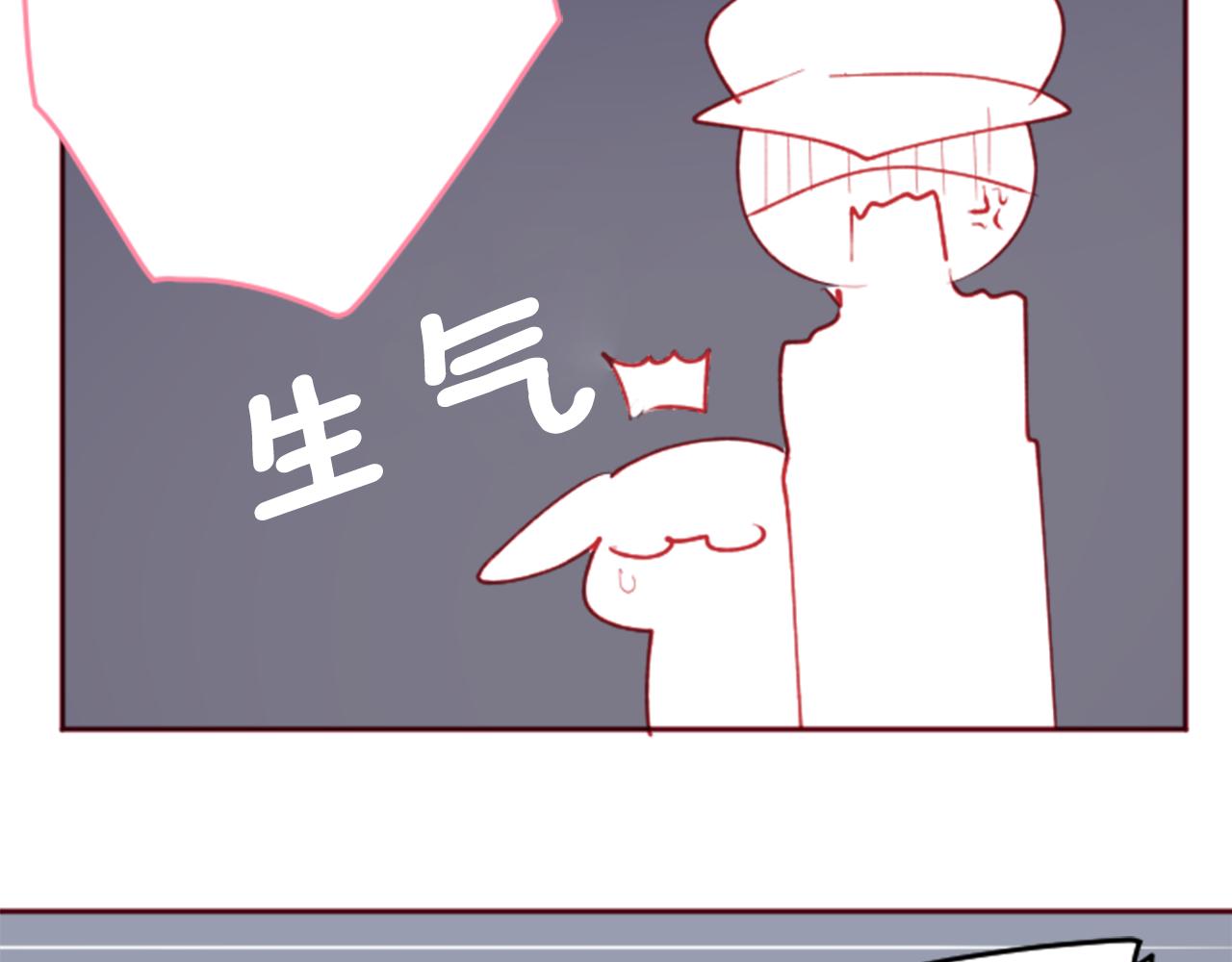 第119话 樱桃·巧克力·小少女41