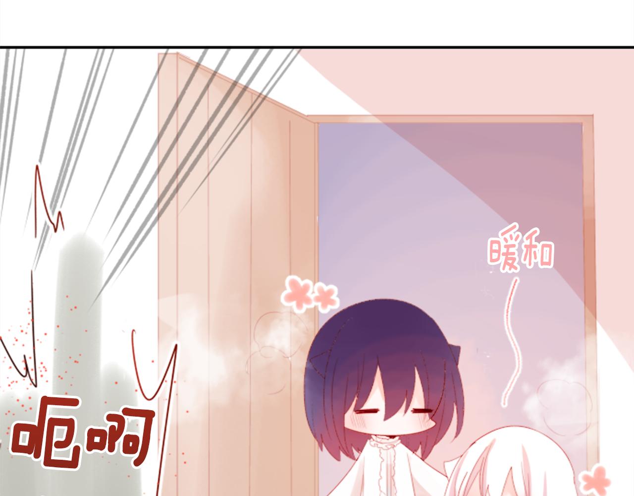第68话 开心48