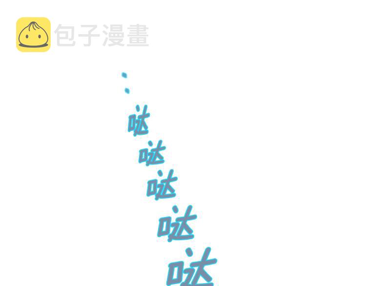 第6话 没完没了的捉迷藏18