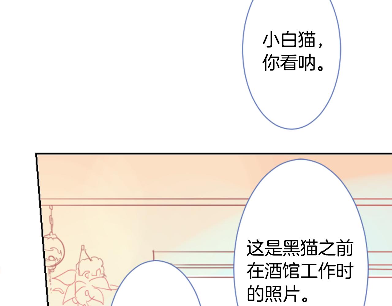 第56话 请求93