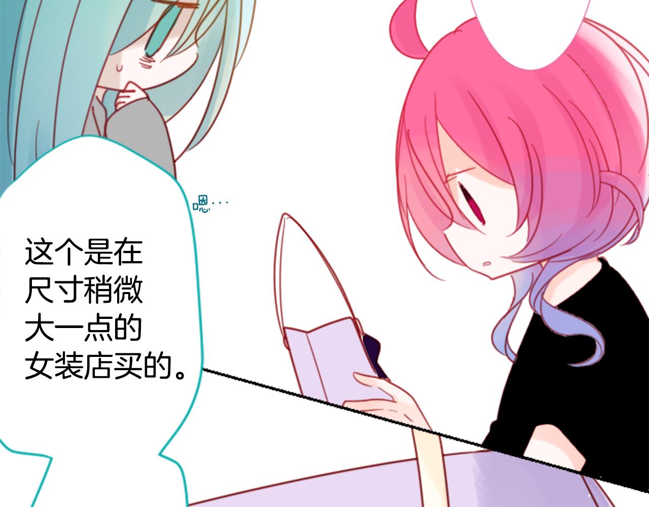 第73话 彼得·拉潘综合症326
