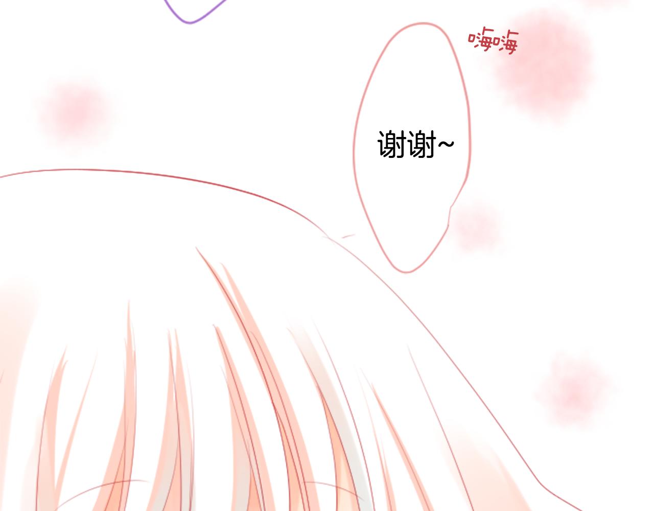 第32话 没完没了的TTP79