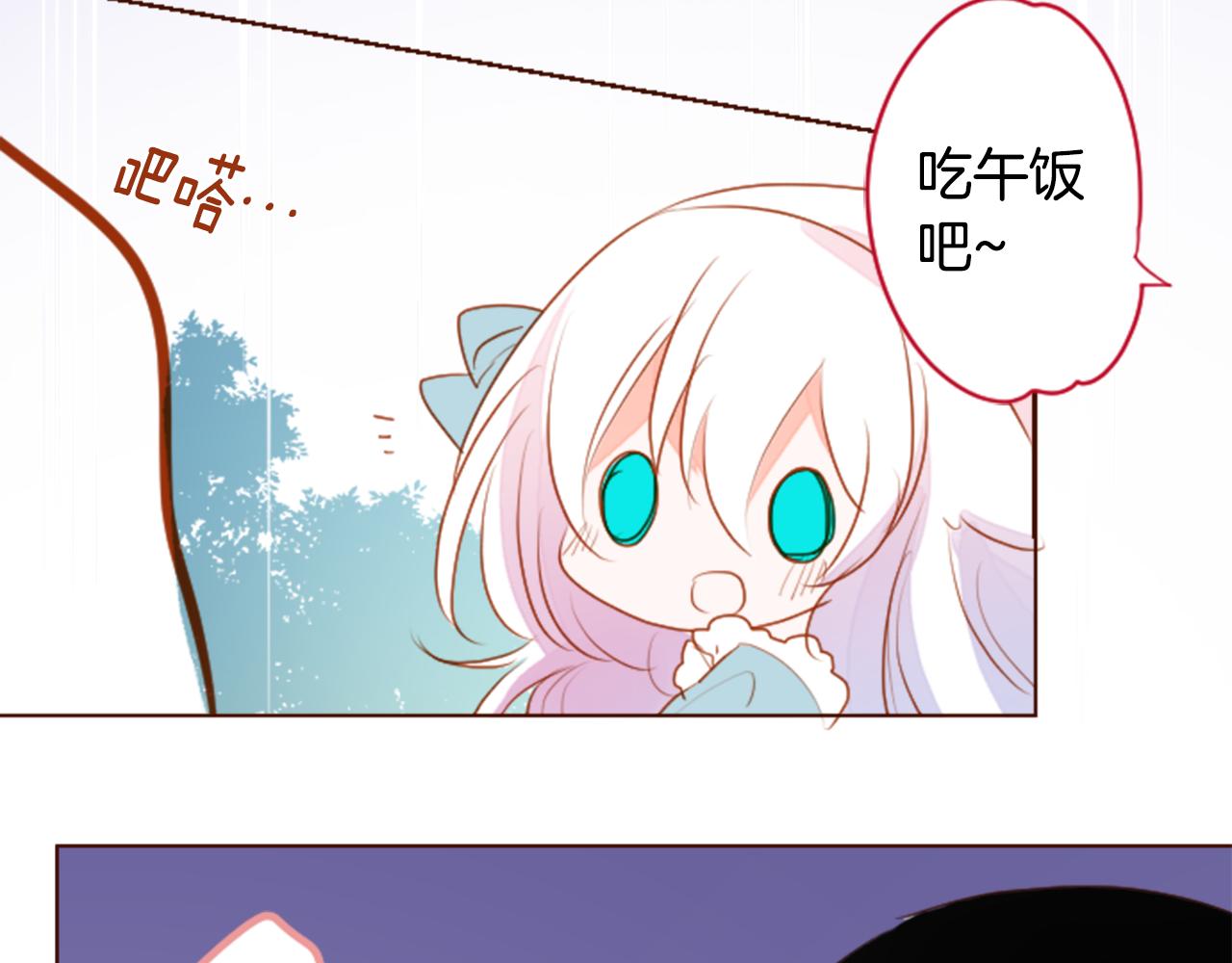 第152话 被白色丁香吸引去赏花78