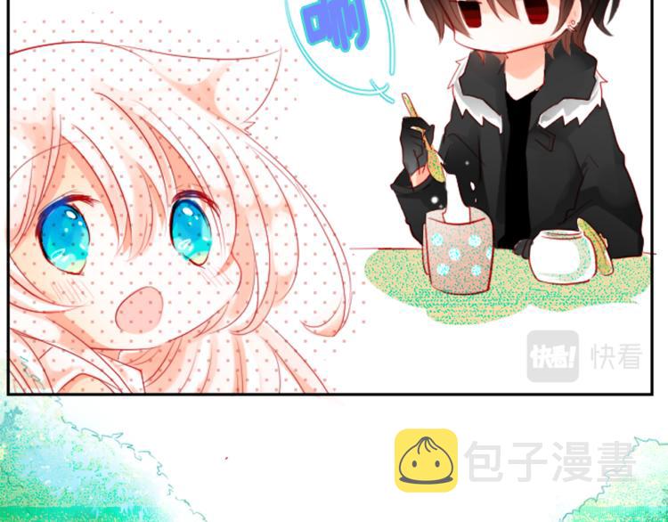第2话 小巷里的两人：243