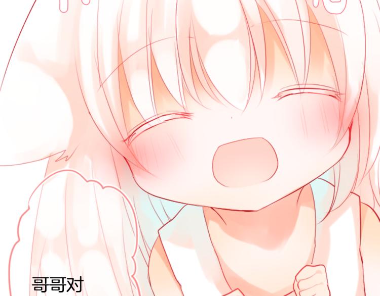 第5话 捉迷藏的开始89