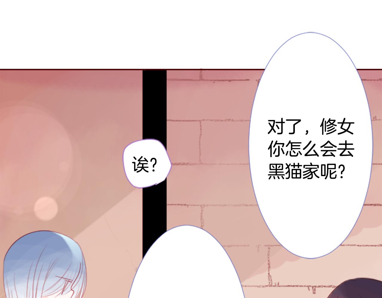 第32话 没完没了的TTP41