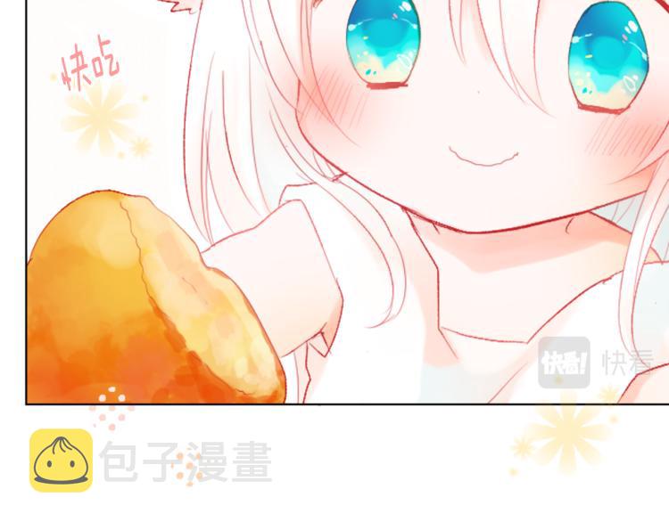 第10话 像往常一样132