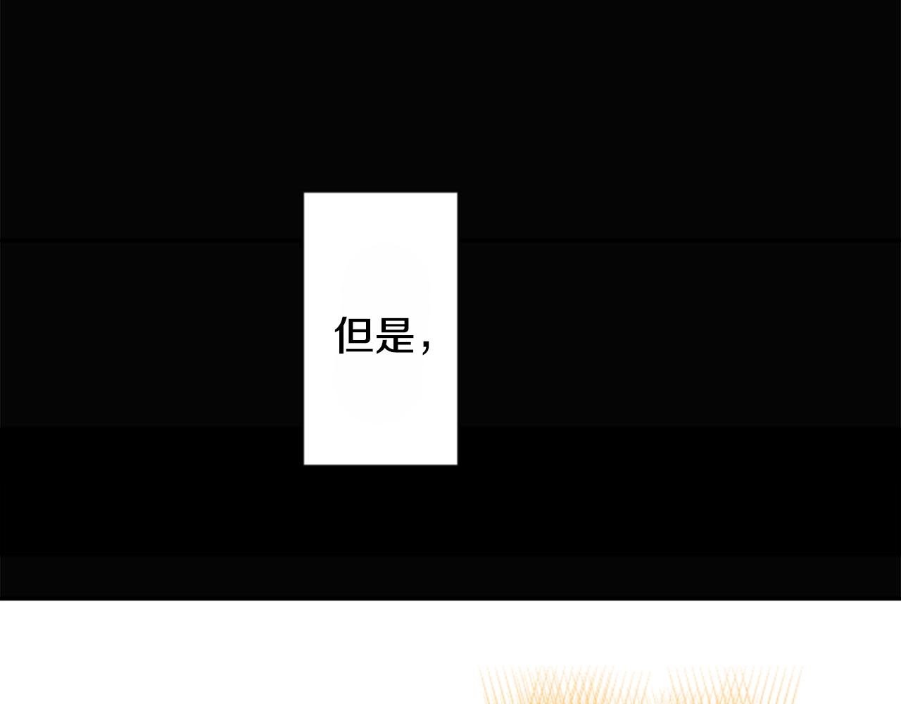 第64话 那样一来21