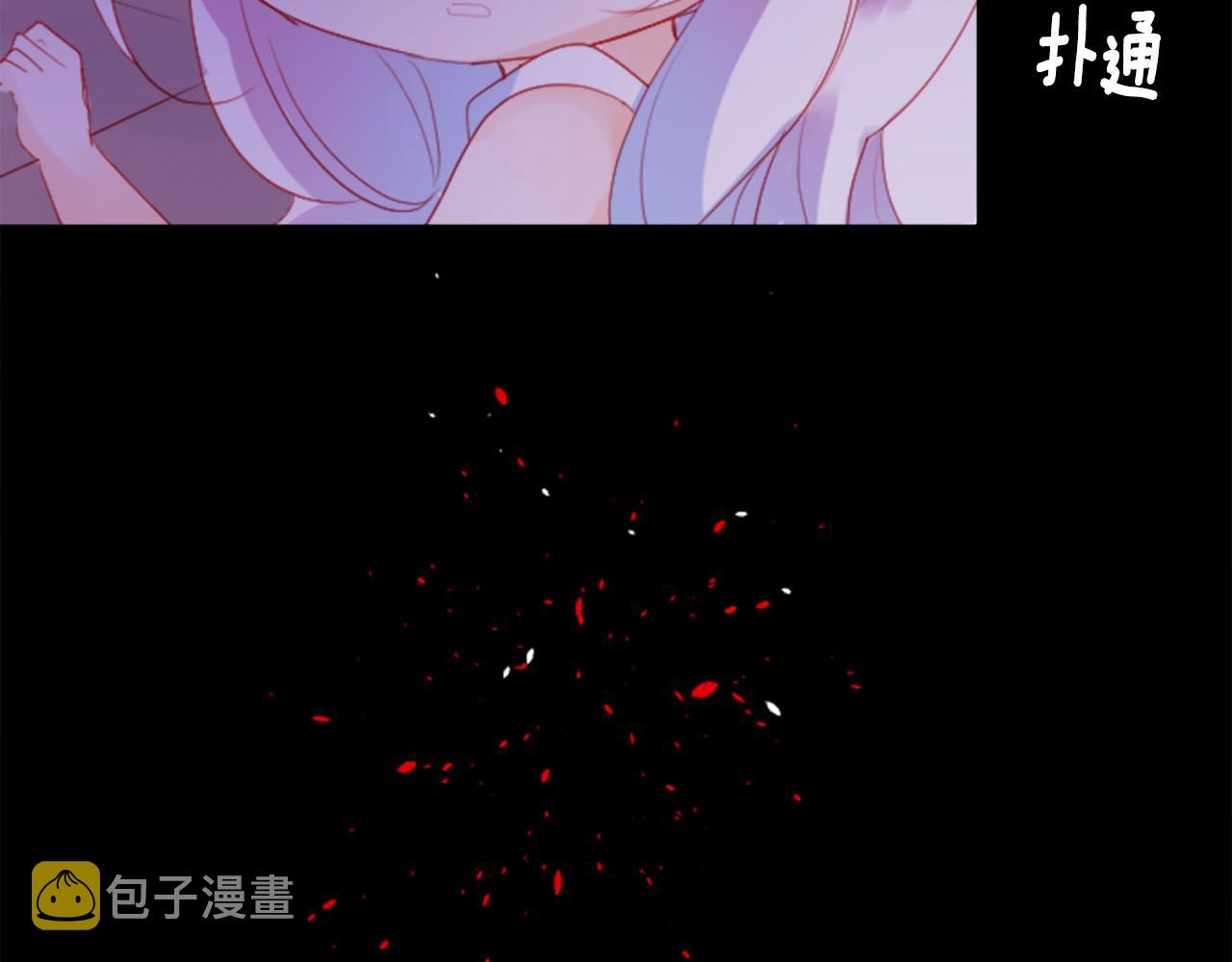 第102话 夜晚是短暂的秘密时间524