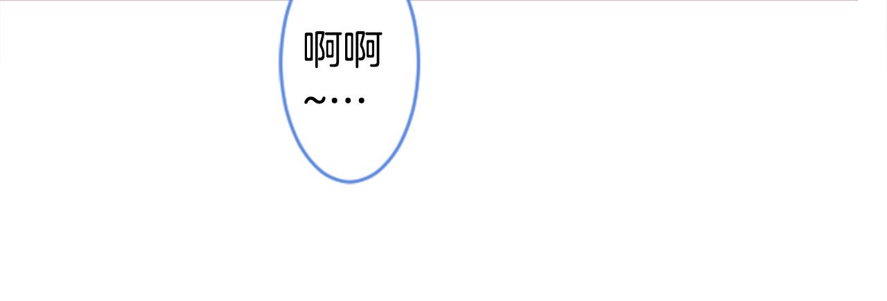 第138话 春天的雷电不止36
