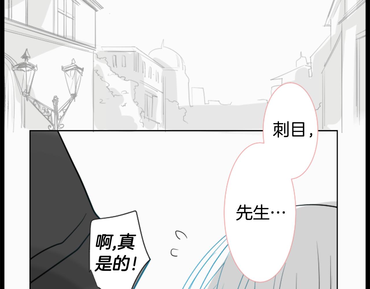 第46话 能有什麽办法87