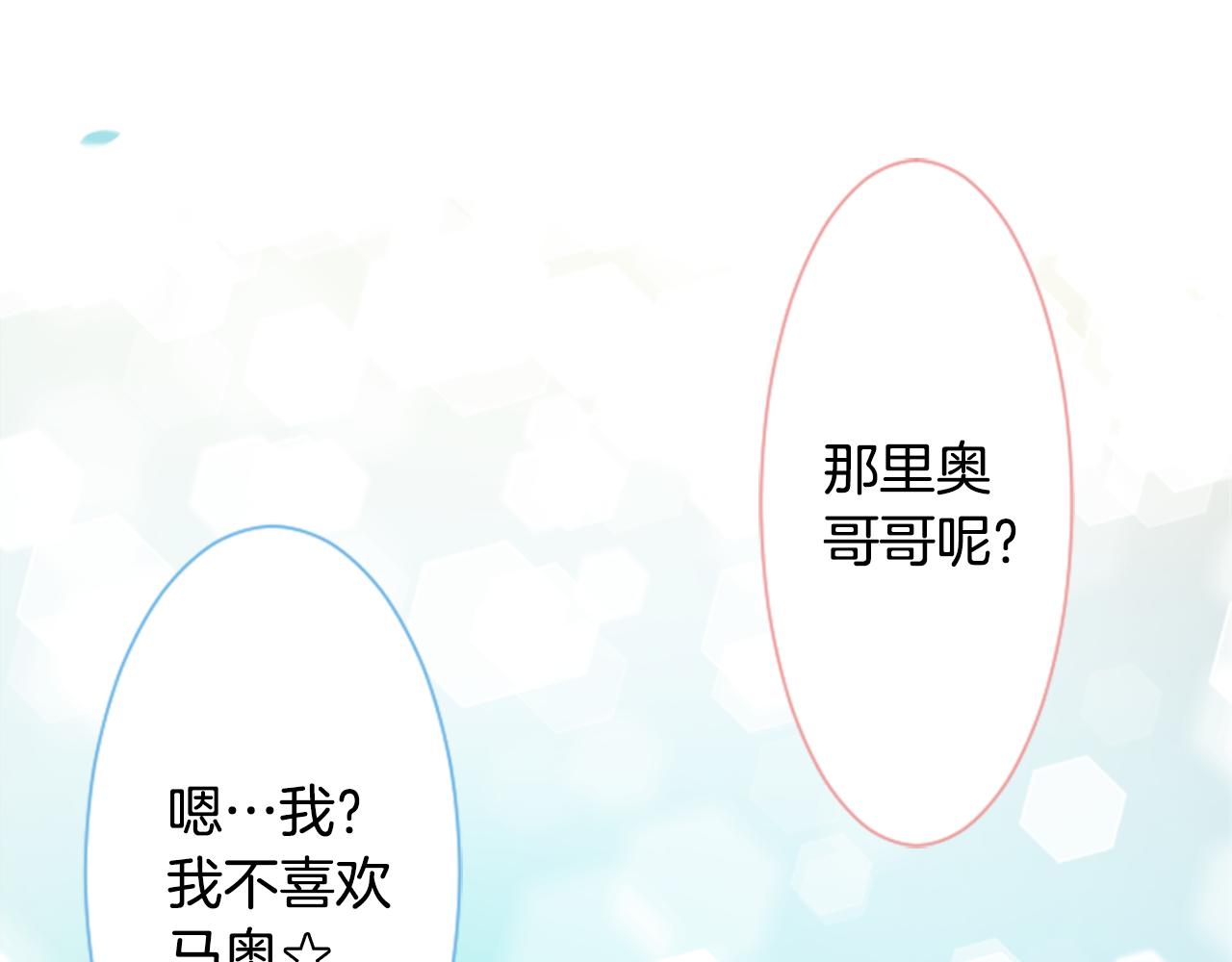 第102话 夜晚是短暂的秘密时间574