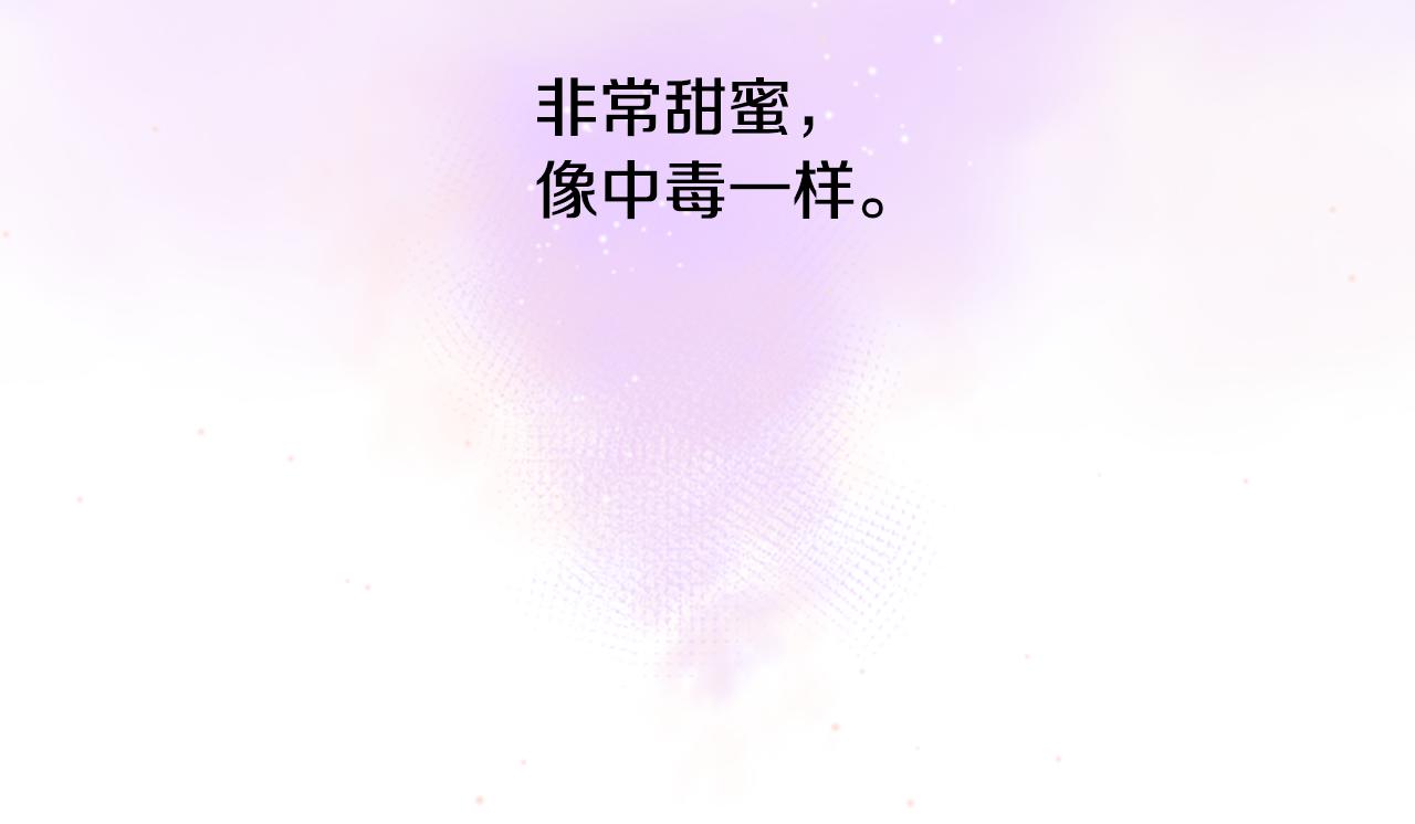 第28话 杂物散弹枪147
