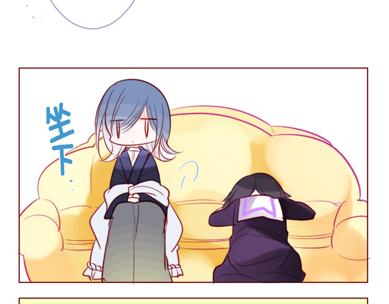 第41话 养不了的猫咪43