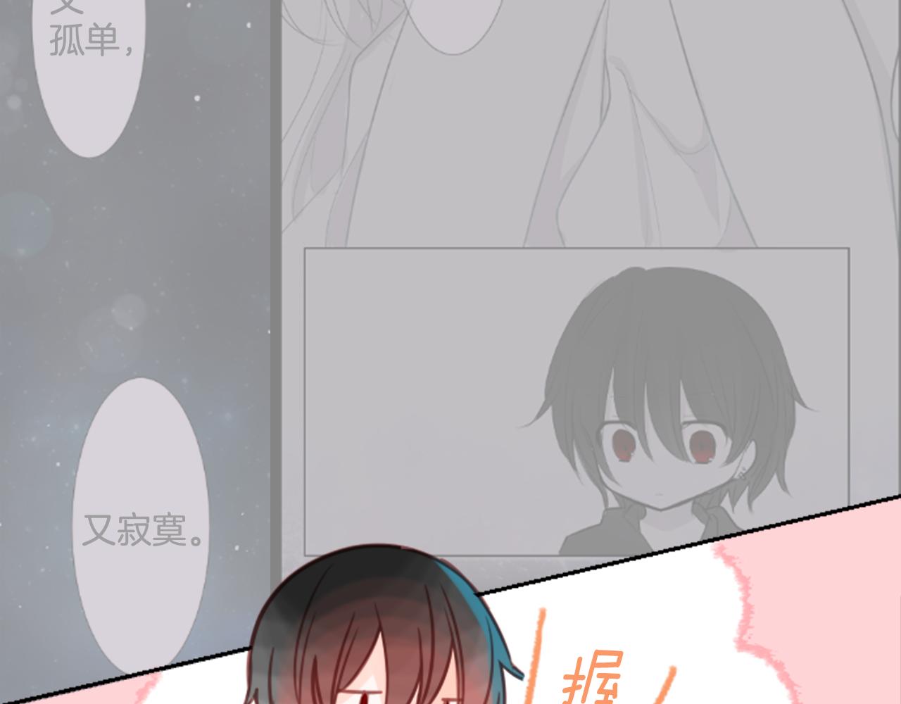 第65话 即便是这样60