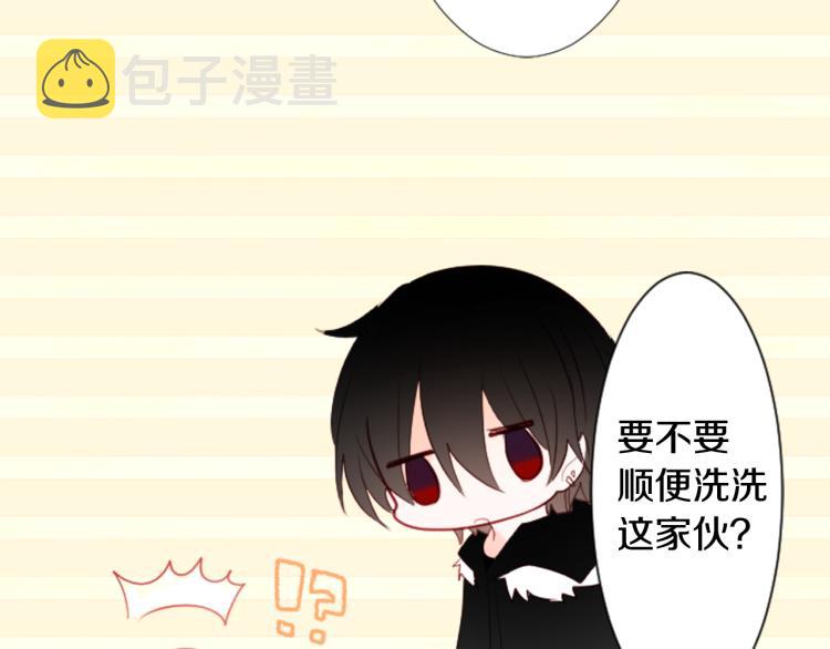 第11话 转来转去的回忆38