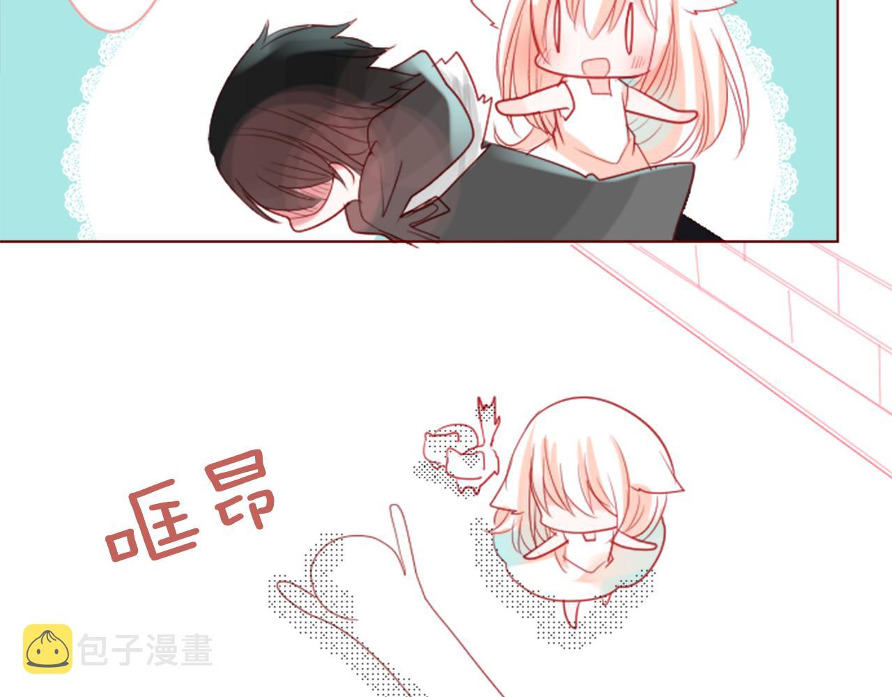 第33话 魔法师和恶魔猫191