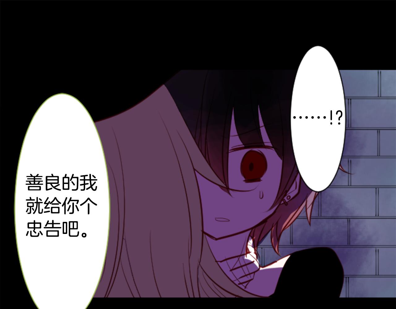 第41话 养不了的猫咪72