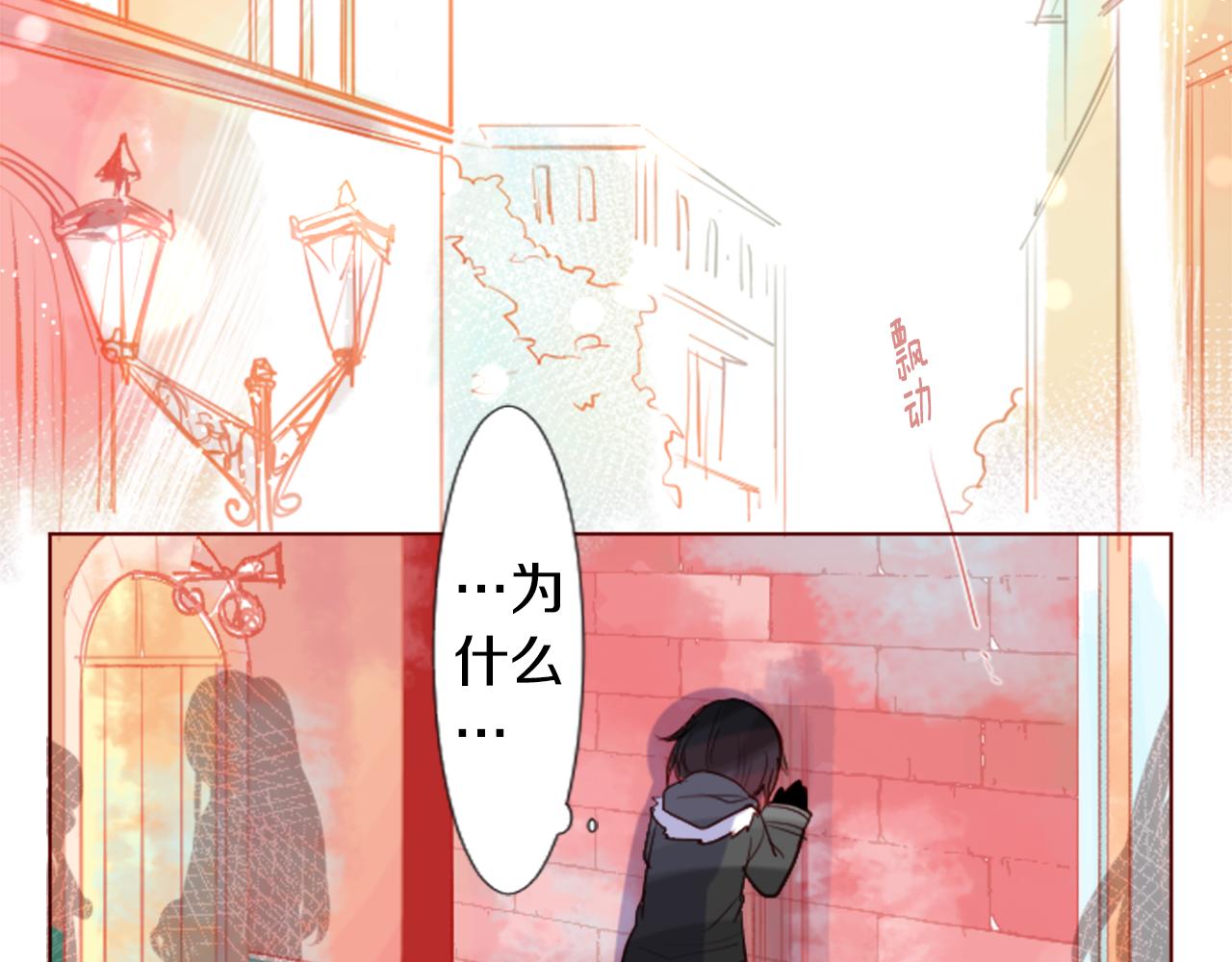 第33话 魔法师和恶魔猫133