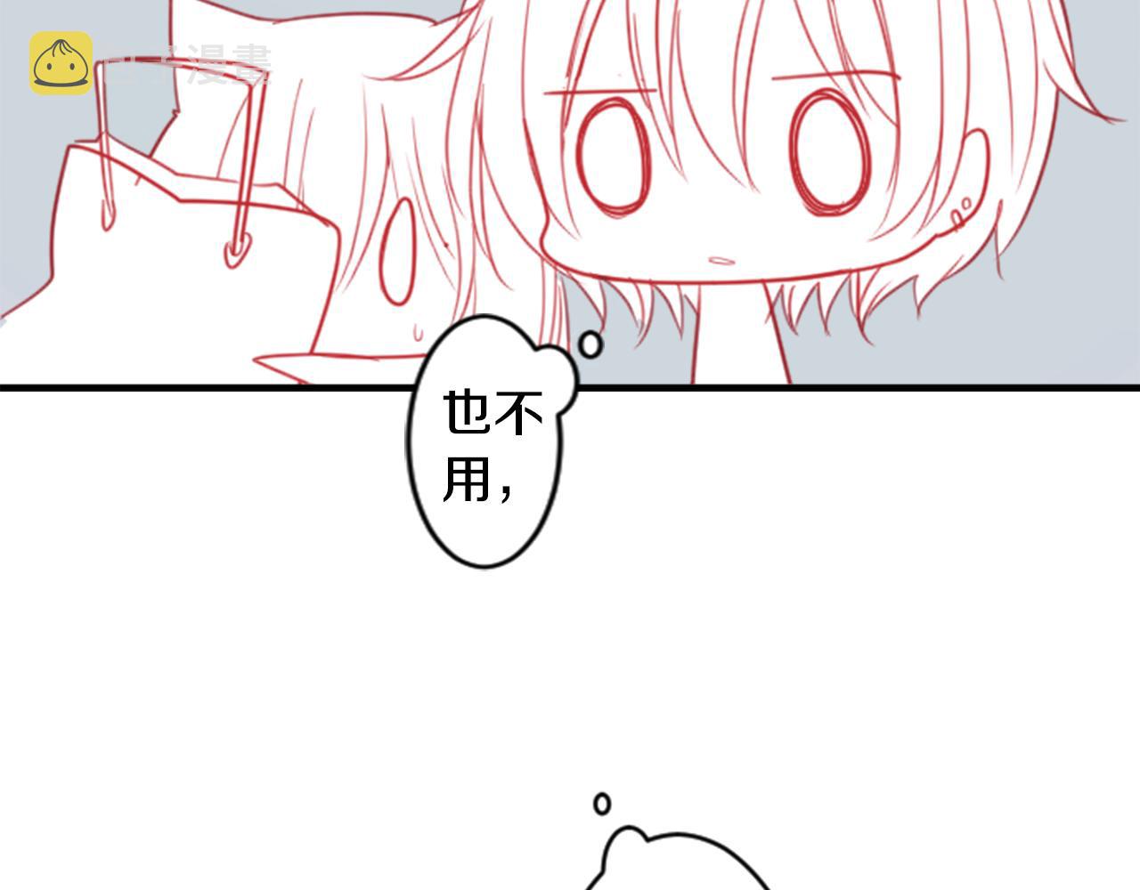 第53话 热闹34