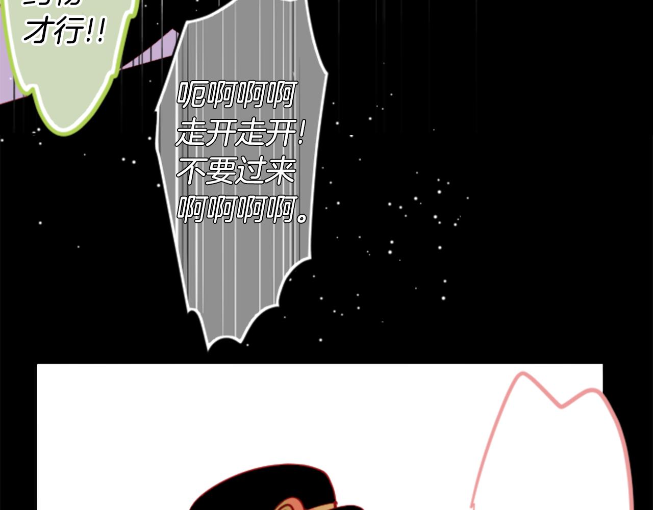 第40话 有意思吗？26
