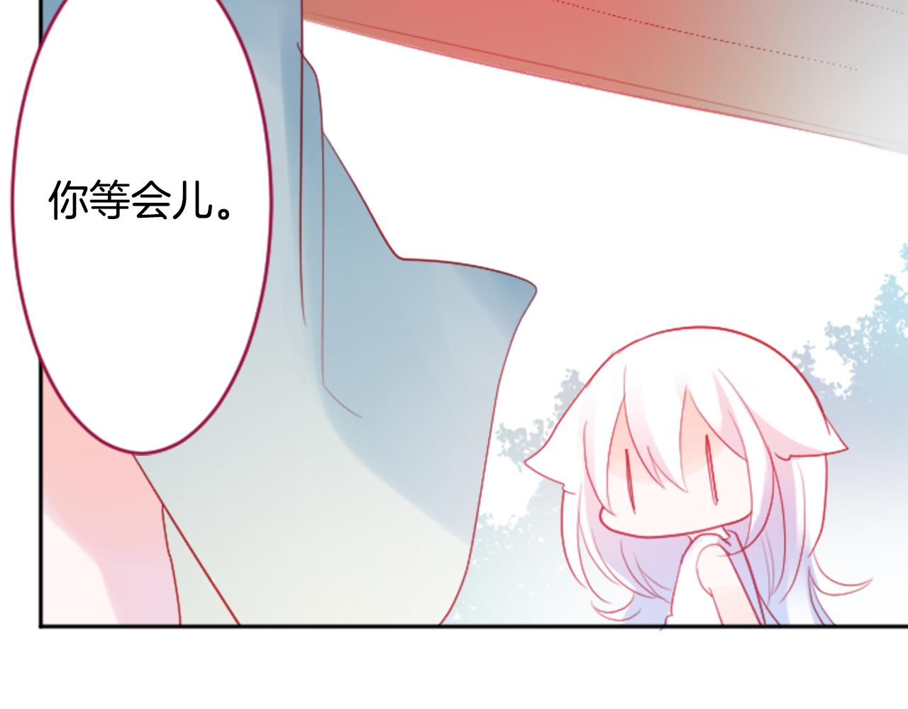 第115话 浪漫高跟鞋35