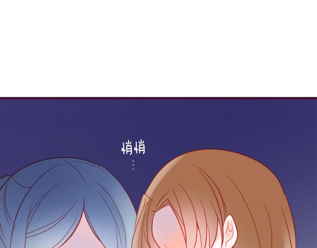 第121话 樱桃·巧克力·小少女384