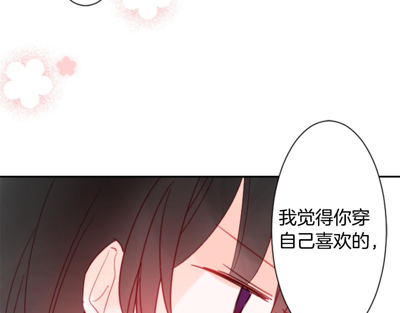 第87话 下午0点的服装作业298