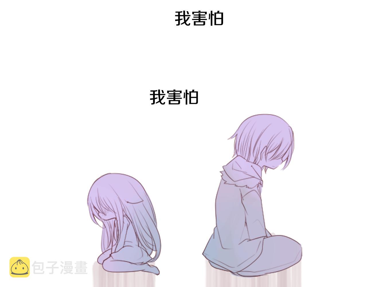 第27话 喷涌而出的星星糖子弹140