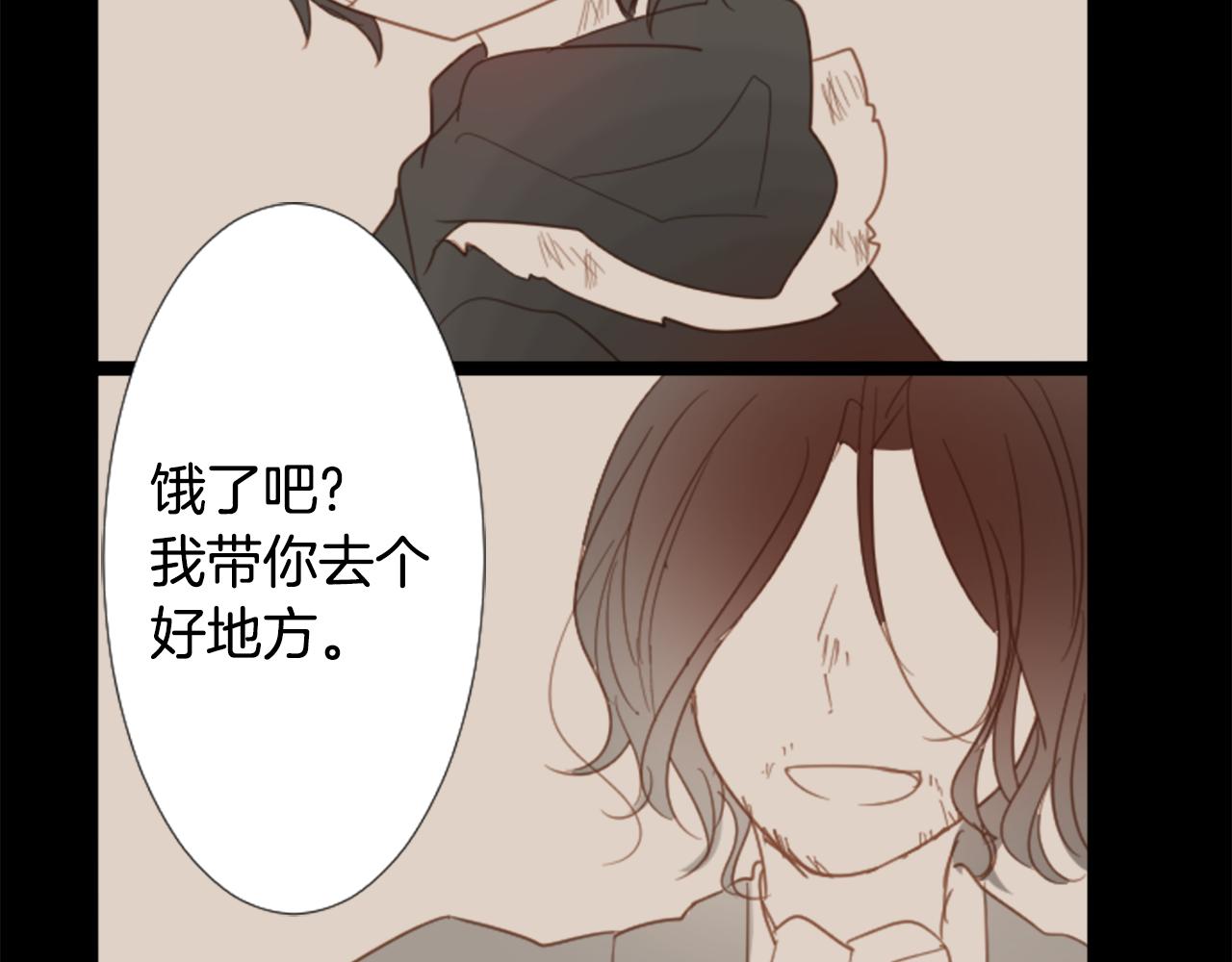 第78话 上午9点的神秘箱子16