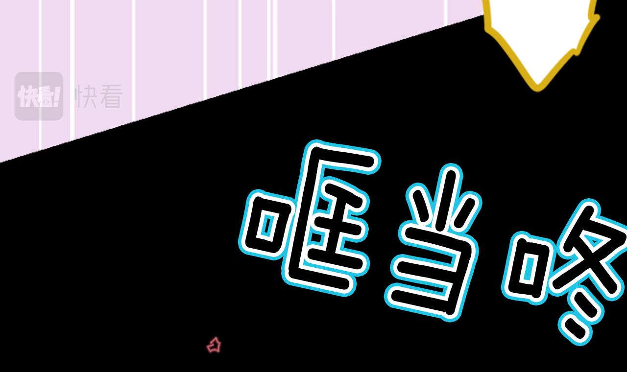 第8话 RRC75
