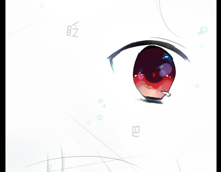 第13话 褪色成黑白114