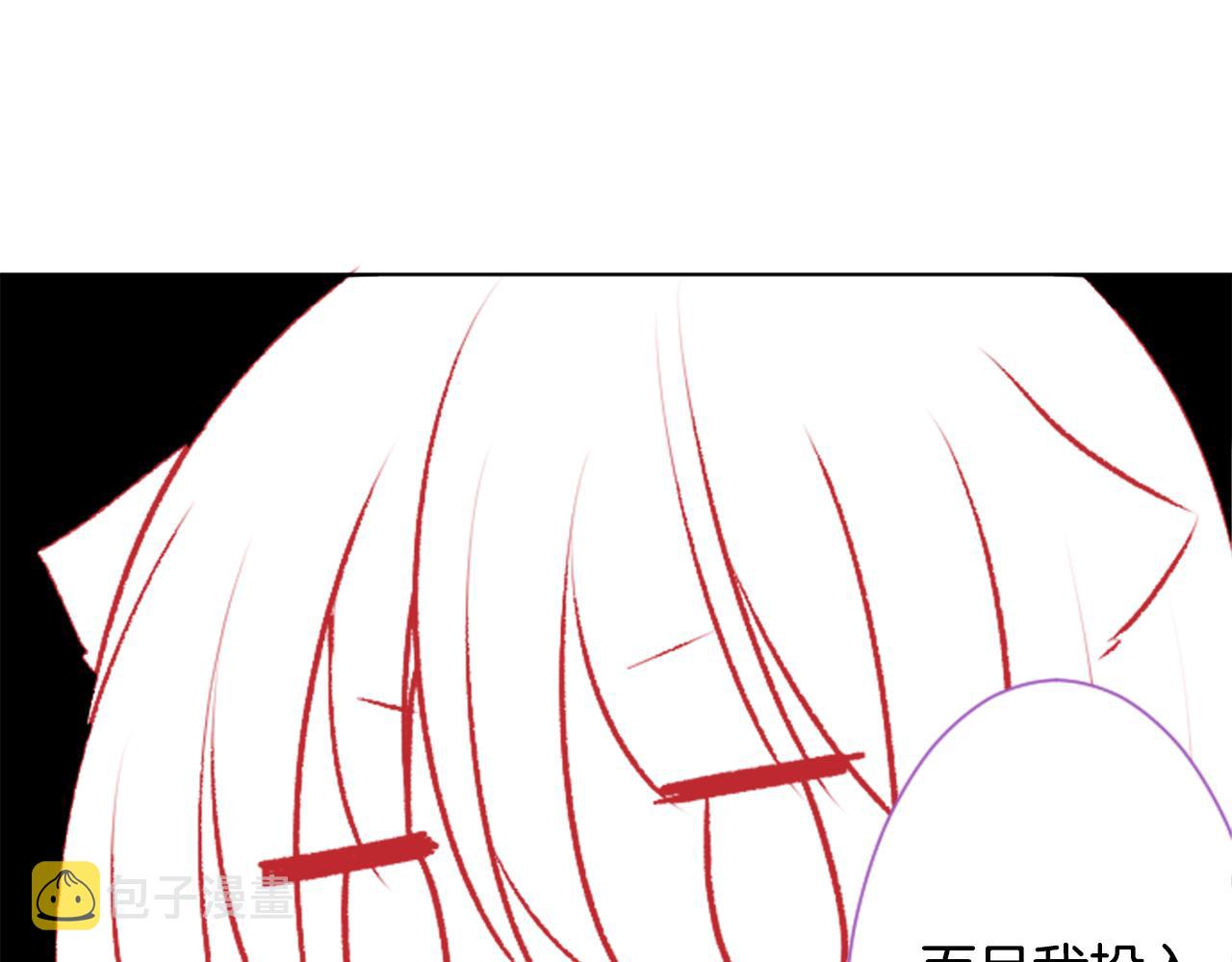 第94话 爱是巧克力箱子63