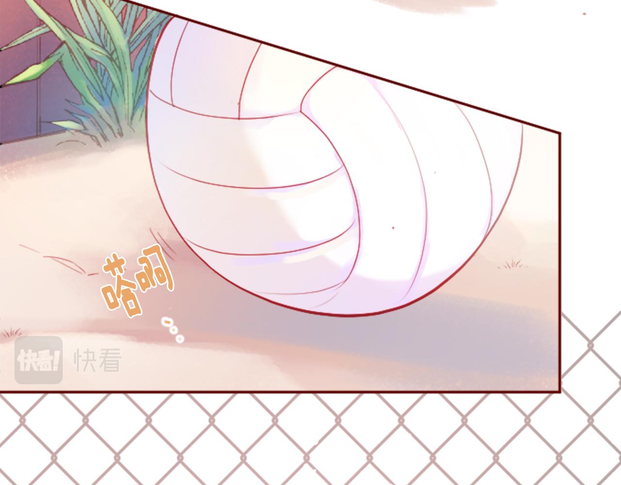 第120话 樱桃·巧克力·小少女225