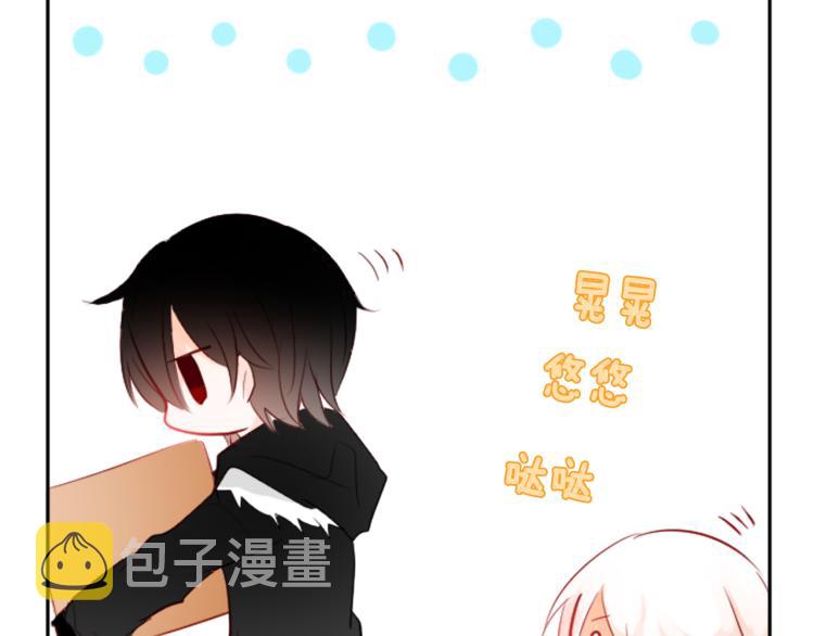 第4话 约会的开始56