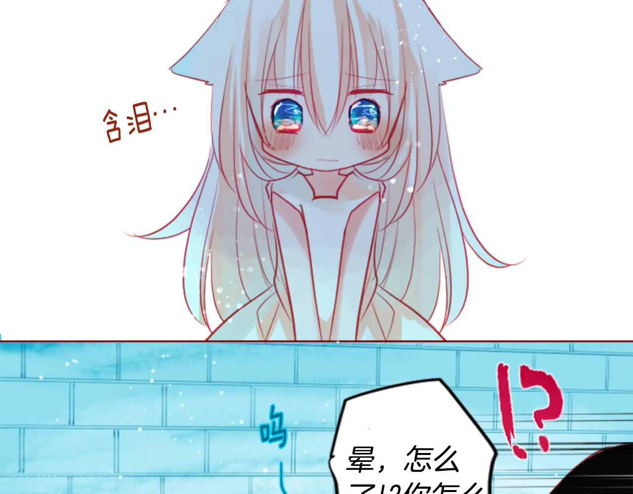 第37话 什麽都别做就好42