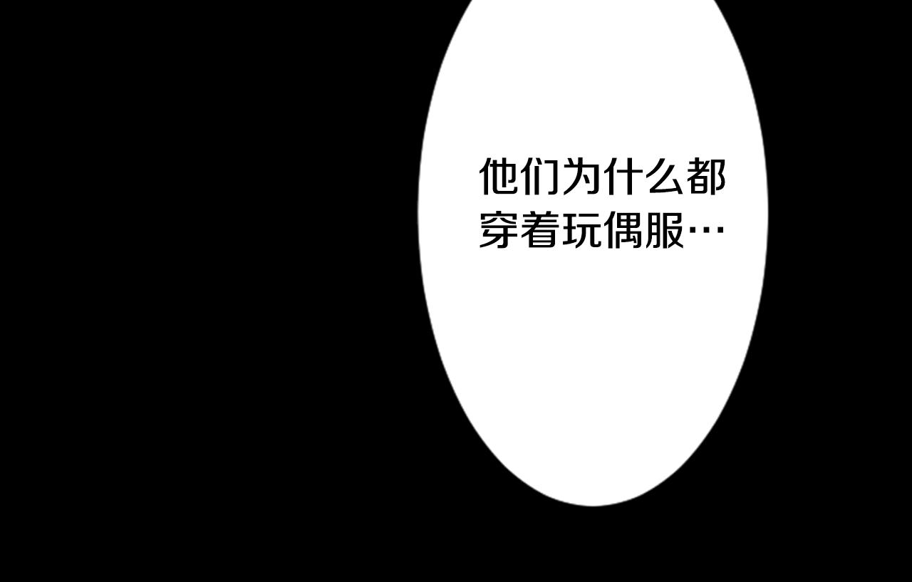 第8话 RRC36