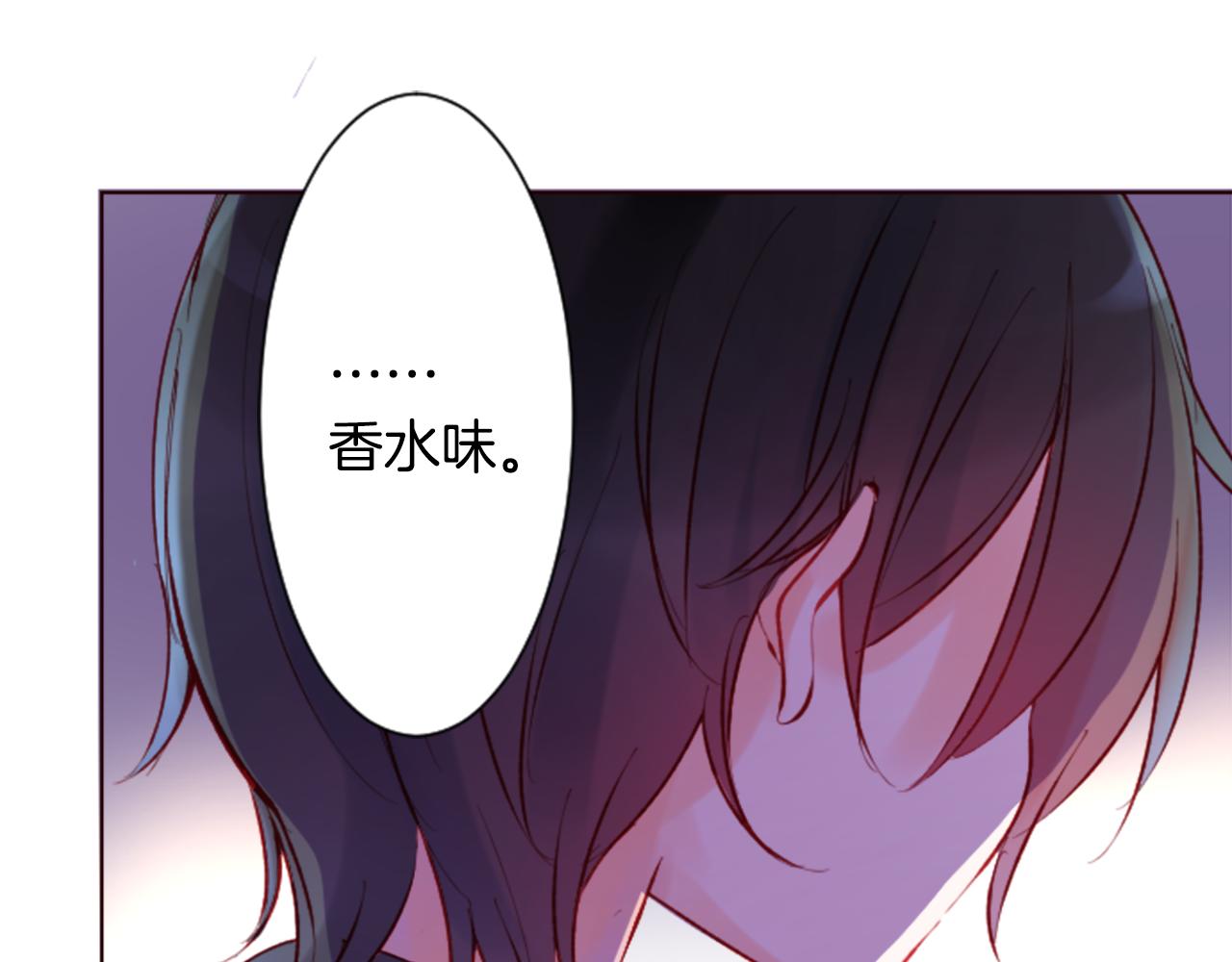 第100话 夜晚是短暂的秘密时间323