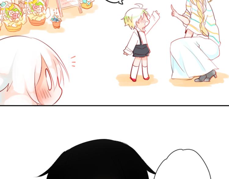 第4话 约会的开始102