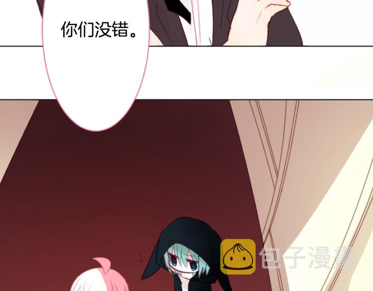 第10话 像往常一样85