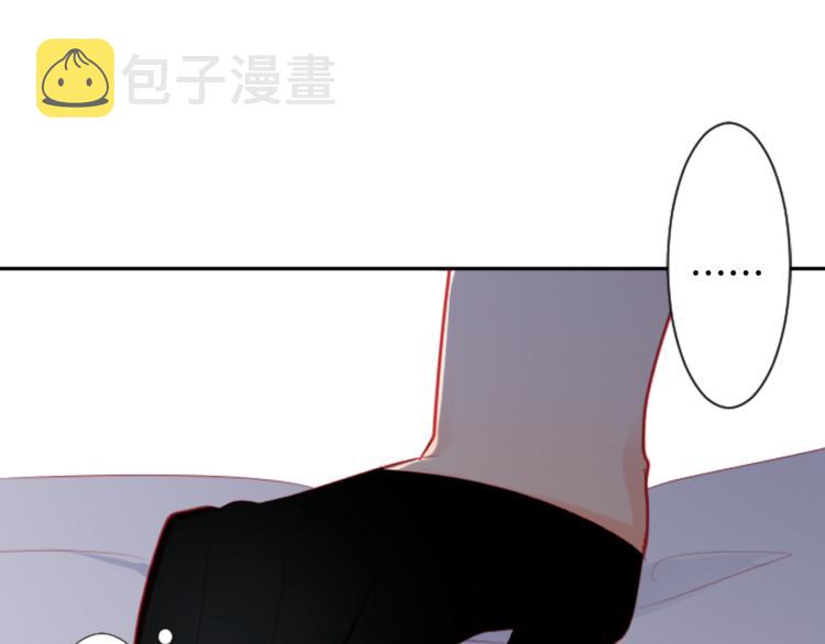 第11话 转来转去的回忆124