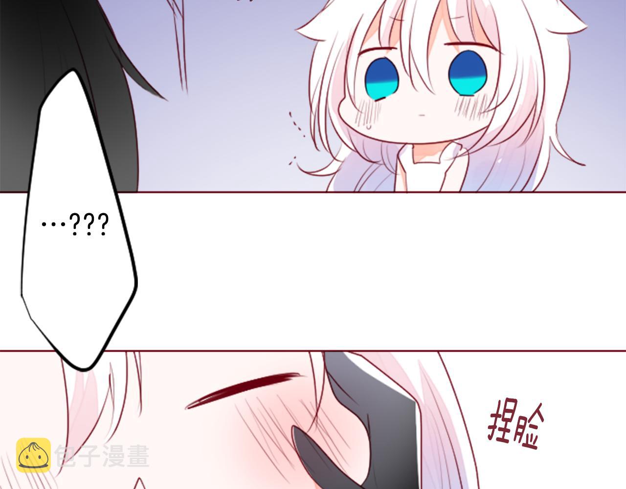 第150话 拉维安·罗斯的采花贼271
