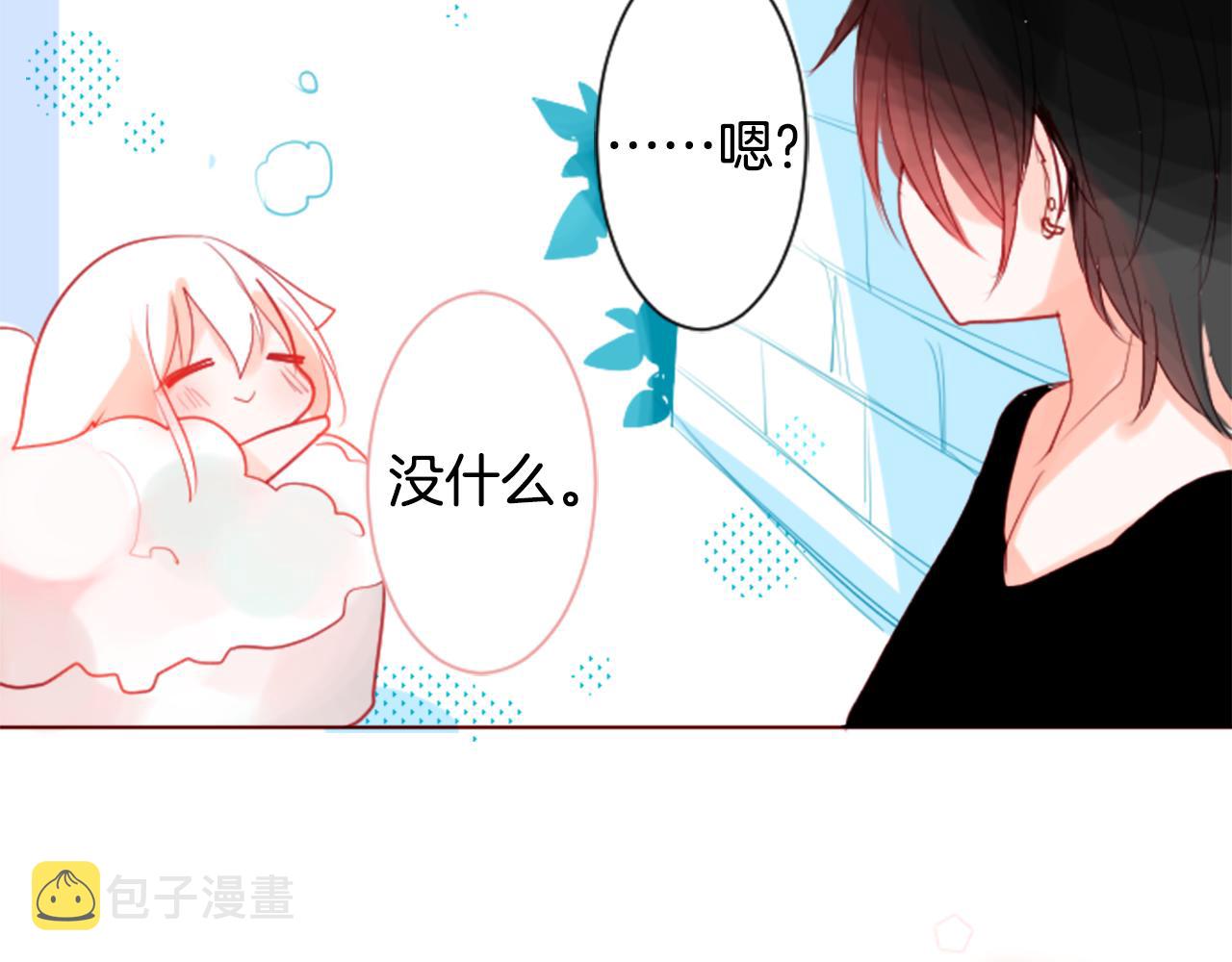 第31话 最後一章的信号2120