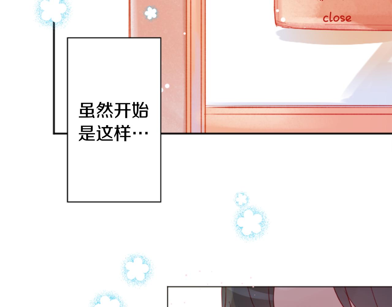 第107话 黑色衣服的医生只会带来灾难8