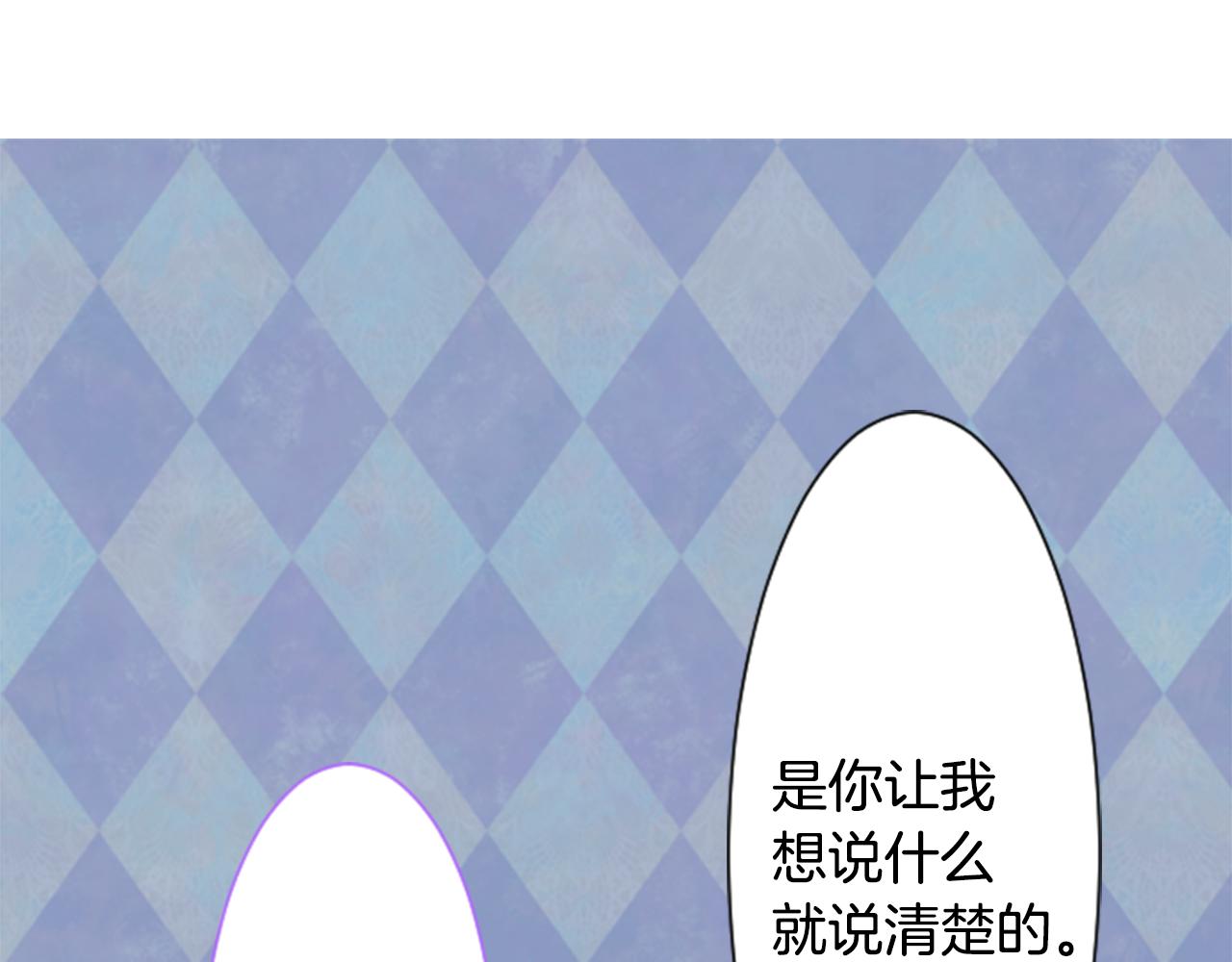第64话 那样一来64