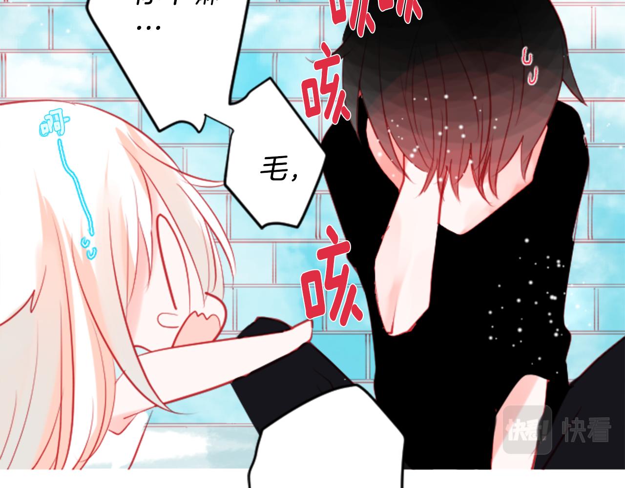 第37话 什麽都别做就好34